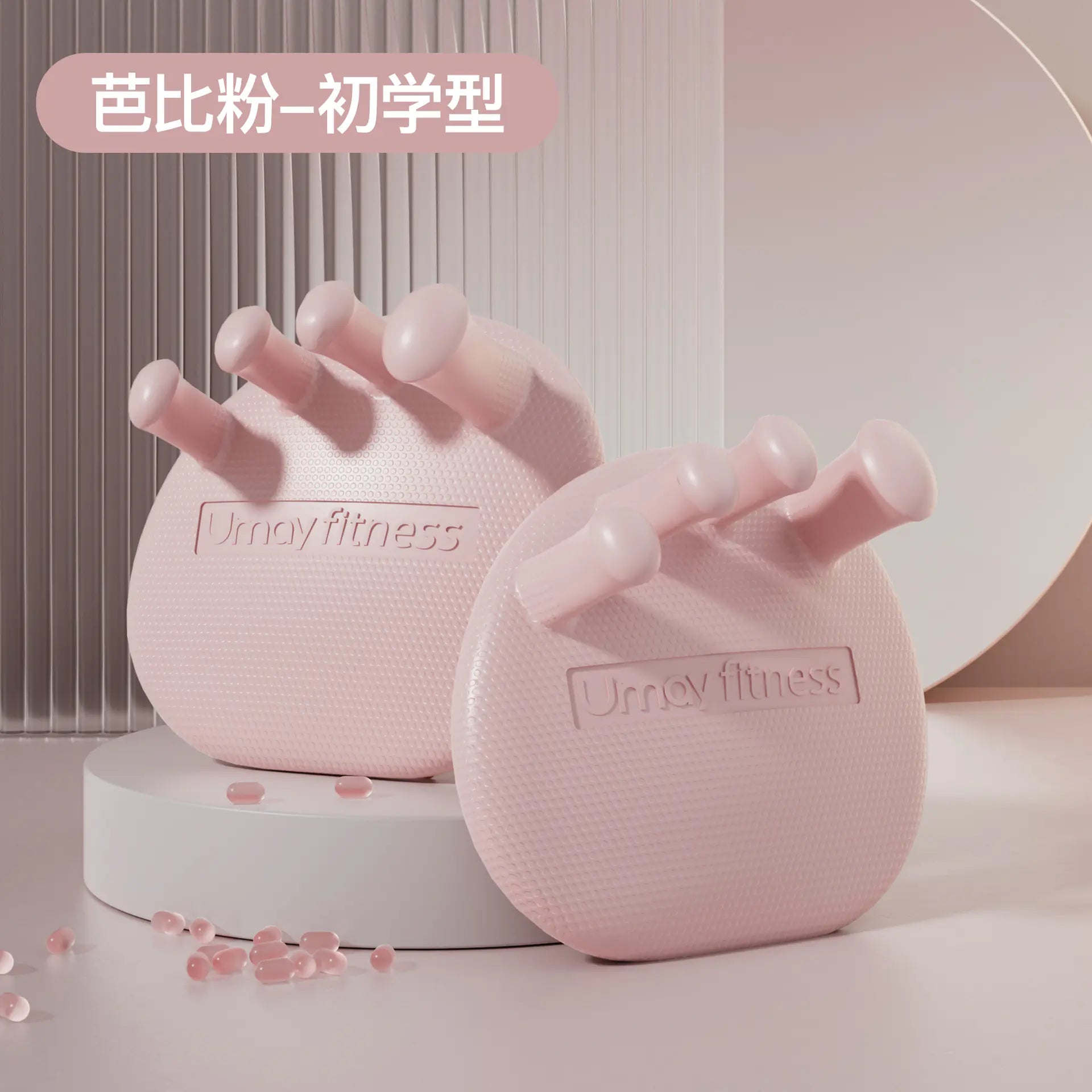 Arch Support Trainer for Flat Feet and Toe Correction